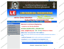 Tablet Screenshot of lim-eng.com